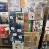 Amazon electronic stock liquidation France