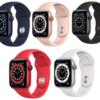 Apple Watch wholesale pallets France